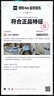 FILA FUSION斐樂(lè)潮牌女鞋2025夏季新款網(wǎng)面透氣運(yùn)動(dòng)鞋女脊骨鞋2 白中白/影黑灰-BD 36 曬單實(shí)拍圖