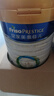美素佳兒（Friso）皇家兒童配方奶粉 4段（3-6歲適用） 800克*3 助力成長(zhǎng)黃金期 曬單實(shí)拍圖