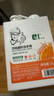 爾哈（EH）洗手膏 新EH-70 油污清洗劑除油污磨砂2L橙油濃縮工業(yè)去機油重油黑手變白手清洗劑（無(wú)支架） 曬單實(shí)拍圖