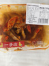 一手店【下酒菜】 麻辣肚絲120g 曬單實(shí)拍圖