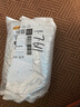 【瘋搶 買一送一】新款休閑腰帶男士手工自動扣內穿商務腰帶wl 精品皮帶兩條裝【黑色金色各一條】 120cm 曬單實拍圖