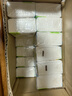 清風(fēng)抽紙面巾紙餐巾紙就你系列家用衛(wèi)生紙實(shí)惠裝紙巾3層100抽隨機(jī)發(fā)貨 3層 100抽*20包 曬單實(shí)拍圖