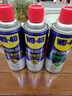 WD-40精密電器儀器清潔劑洗板水wd40PS5/switch手柄漂移修復(fù)電路清洗劑 曬單實拍圖