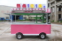 通碩小吃車(chē)餐車(chē)商用餐廳移動(dòng)多功能電動(dòng)四輪流動(dòng)炸串擺攤定制快餐車(chē) 曬單實(shí)拍圖