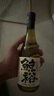 鯨裕 WHALE RICH鯨裕清酒國產(chǎn)口糧酒1800毫升送兩瓶720ml送酒具聚會(huì )微醺宴請低度 1800ml4瓶+290ml4瓶+一壺兩杯 曬單實(shí)拍圖