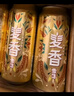 雪花啤酒（Snowbeer）【銷(xiāo)量50萬(wàn)+】麥香8度500ml*24聽(tīng) 中秋送禮 曬單實(shí)拍圖