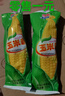 沐谷十色糙米5斤 蕎麥血糯米小米等七色+三色糙米東北雜糧米十谷米 曬單實(shí)拍圖