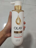 OLAY精華沐浴露全新煙酰胺深入滋潤500g奶絨檀木香含神經(jīng)酰胺留香男女 曬單實(shí)拍圖