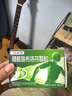芬必得 精氨酸布洛芬顆粒0.4g*12袋 退燒抗炎 緩解痛經(jīng) 牙疼偏頭痛神經(jīng)痛關(guān)節(jié)痛 中美史克 (效期至26年9月） 曬單實(shí)拍圖