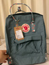 FJALLRAVEN北極狐雙肩包大容量通勤電腦包23510-664-916霜綠/五彩底紋16L 曬單實(shí)拍圖