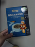 禾泱泱營(yíng)養三文魚(yú)拌飯料70g 高鈣高蛋白兒童零食可拌面條米飯 曬單實(shí)拍圖