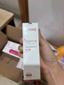 韓束紅蠻腰護(hù)膚套裝化妝品補(bǔ)水保濕抗糖抗氧禮盒七夕情人節(jié)禮盒送女友 紅蠻腰水200ml 曬單實拍圖