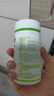 施貝安國產DHA海藻植物裂壺藻油孕婦可食用DHA100mg 90粒/瓶 【一年裝】4瓶 曬單實拍圖