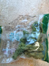 老香齋 上海特產(chǎn)老香齋苔條麻花咸味海苔小麻花獨立包裝500g休閑零食 苔條麻花500g 曬單實(shí)拍圖