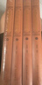 全4冊國學(xué)經(jīng)典中華上下五千年 精裝全套原著(zhù)正版完整版中國歷史類(lèi)書(shū)籍 中國通史經(jīng)典史記暢銷(xiāo)書(shū)全集 曬單實(shí)拍圖