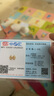 老鋪黃金古法手工足金耳飾 · 玫瑰花窗鉆飾養(yǎng)耳針（線上專款） 一對重約1.1g（含膠墊） 曬單實(shí)拍圖