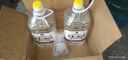 方莊隆興號北京方莊二鍋頭酒純糧釀造白酒整箱桶裝白酒泡酒 56度 4.5L 2桶 曬單實(shí)拍圖