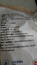 大希地嵊州老面黑豬肉小籠包 900g 約36個 鮮肉手工包子 速食冷凍早餐 曬單實拍圖