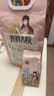 五常大米 官方溯源 喬府大院 有機(jī)認(rèn)證原糧稻花香2號東北大米 5斤(313g*8) 曬單實(shí)拍圖