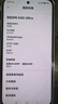 小米（MI）REDMI K80 至尊版 天璣9400+ 7410mAh大電池 月巖白 16GB+256GB  紅米5G手機(jī)  曬單實(shí)拍圖