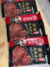 海底撈火鍋底料湯料 牛油清油清湯番茄底料 麻辣香辣口味 一料多用 麻辣清油底料220g*3袋 曬單實(shí)拍圖