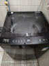 美的（Midea）波輪洗衣機(jī)全自動(dòng)家用 12KG大容量 MB12L7 至高1.25洗凈比 精華洗 天沐水流 直驅(qū) 以舊換新 曬單實(shí)拍圖