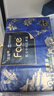 潔柔有芯卷紙 藝術(shù)油畫(huà)Face4層200克*16卷 家用 衛(wèi)生紙卷筒紙紙巾整箱 曬單實(shí)拍圖
