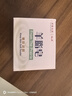 紅衛(wèi)羊脂皂120g*5塊香皂沐浴洗臉洗澡二合一肥皂男女用潔面皂七夕禮物 曬單實(shí)拍圖