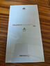 HUAWEI Pura 80 Pro+  16GB+512GB 釉黑一英寸高動(dòng)態(tài)主攝  個(gè)性色卡AI輔助構(gòu)圖 華為鴻蒙智能手機(jī) 曬單實(shí)拍圖