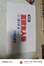 正版漫畫(huà) 夏目友人帳1-20冊[日]綠川幸 夏目貴志貓咪老師感動(dòng)無(wú)數讀者的治愈系神作 曬單實(shí)拍圖