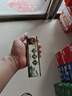 TOOLDOO避風港田夫人抑菌乳膏原廣西玉林苗夫人草本軟膏男女士小乳膏15g 曬單實拍圖