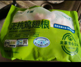 智國者車載電風(fēng)扇24v大貨車轎車專用12v大風(fēng)力強(qiáng)風(fēng)usb散熱雙頭靜音降溫 曬單實(shí)拍圖