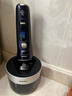 飛利浦（PHILIPS）【周杰倫同款】電動剃須刀全新一代旋護式新9系ultra+-24H持久凈剃刮胡刀配紫外線充電盒 七夕禮物 曬單實拍圖