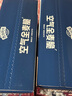西麥西澳陽(yáng)光空氣全麥脆400g燕麥片低脂零食獨(dú)立小包谷物早餐代餐 曬單實(shí)拍圖