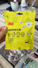 3M耳塞隔音降噪睡眠耳塞舒適不傷耳 防噪音工作學(xué)習(xí)耳塞20枚替換裝 曬單實(shí)拍圖