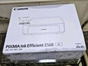 佳能（Canon）E568白 無線自動雙面學生彩色噴墨多功能一體機（打印/復印/掃描 WiFi 學生作業(yè)/照片打印 家用） 曬單實拍圖