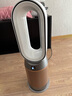 戴森（DYSON）HEPA及富鉀炭組合濾網(wǎng)適配HP09/HP12/PH03/PH04/PH05/PH3A/TP09 組合濾網(wǎng) 曬單實拍圖