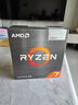 AMD 銳龍7 5700G處理器(r7) 8核16線程 加速頻率至高4.6GHz 搭載Radeon Graphics集顯 盒裝CPU 曬單實拍圖