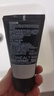 歐萊雅（LOREAL）男士洗面奶控油清痘深層清潔磨砂抗黑頭角質(zhì)氨基酸潔面乳男青少年 火山巖清痘潔面膏100ml+50ml 曬單實(shí)拍圖
