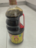 海天 味極鮮系列 0添加生抽醬油1.9L【特級(jí)醬油】炒菜涼拌調(diào)味品 曬單實(shí)拍圖