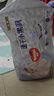好奇（Huggies）金裝成長(zhǎng)褲L124片(9-14kg)大號(hào)嬰兒尿不濕成長(zhǎng)褲超薄柔軟透氣 曬單實(shí)拍圖