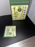 九芝堂決明當(dāng)歸茶買2送1 潤腸通便養(yǎng)生茶 脹氣便秘排便 腸道蠕動番瀉葉 曬單實拍圖