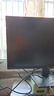 戴爾（DELL）23.8英寸 辦公顯示器 FHD IPS面板 100Hz 硬件防藍光 72%NTSC 電腦顯示屏 D2421H升級版 SE2425HM 曬單實拍圖