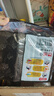 三養(yǎng)（SAMYANG）火雞面三養(yǎng)速食方便面袋裝 700g(140g*5)泡面拌面早餐零食 曬單實(shí)拍圖
