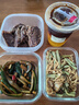 月盛齋【冰鮮牛肉】國(guó)產(chǎn)牛腱子凈重2斤 內(nèi)蒙牛肉生鮮鮮肉 中華老字號(hào) 曬單實(shí)拍圖