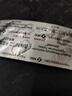 【原研藥】捷諾達(dá) 西格列汀二甲雙胍片(I) 50mg:0.5g*28片/盒 曬單實(shí)拍圖