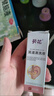 葵花耳鳴滴液滴耳液神經(jīng)性耳鳴醫用耳耵聹清洗器耳朵嗡嗡響聽(tīng)力下降藥 買(mǎi)3送2共發(fā)5盒【推薦裝】 曬單實(shí)拍圖