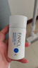 芳珂（FANCL）倍護(hù)防曬隔離露60ml隔離霜SPF50+物理防曬清爽不油膩生日禮物 曬單實(shí)拍圖