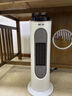 新飛取暖器暖風機電暖氣電暖器家用節(jié)能省電熱風機小太陽塔式立式廣角辦公室臥室 白色-機械【升級款】 白色-遙控【升級款】 曬單實拍圖