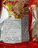 干貨豬蹄筋250g/500g 山東臨沂源產(chǎn)地直銷 豬長腳筋 豬后腳筋 特級豬蹄筋500g（九成干約62根） 曬單實拍圖
